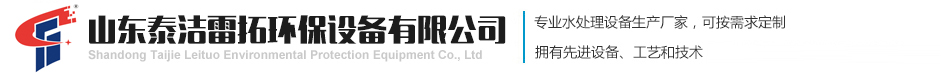 淄博創(chuàng)宇電子有限公司